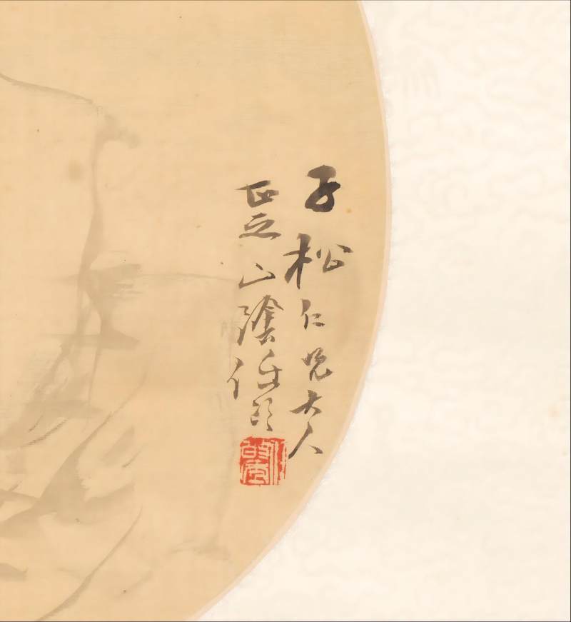 任伯年  花鸟圆光 - 图3