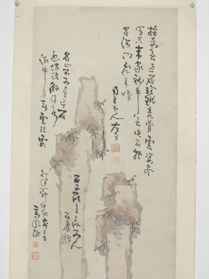 1762年作 高凤翰 1747年作 怪石图 - 图4