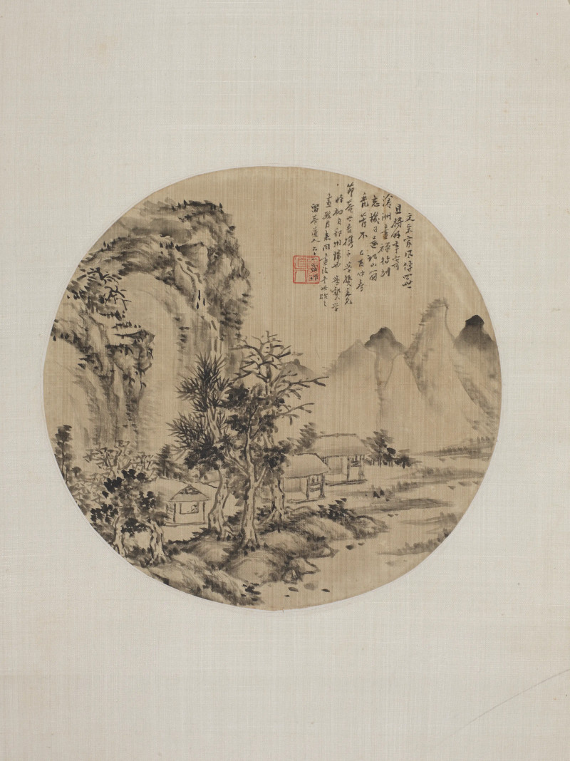 梁鼎芬*汪洛年等  团扇四屏 - 图12