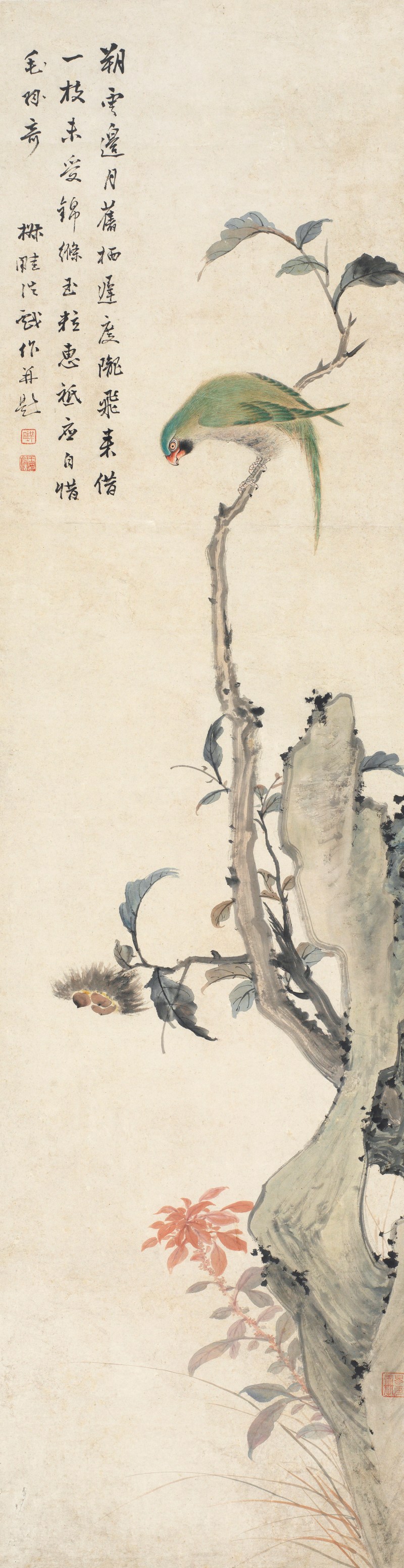 1766年作 王学浩  鹦鹉