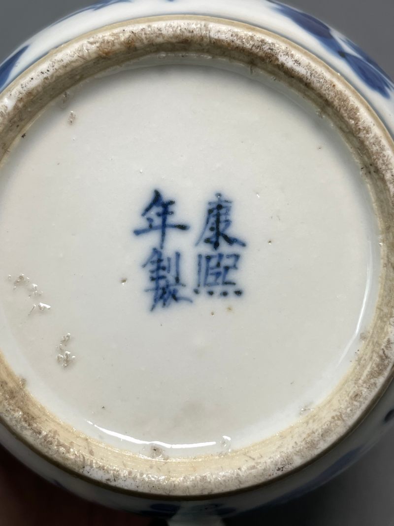 清光绪 青花花鸟纹茶壶 - 图24