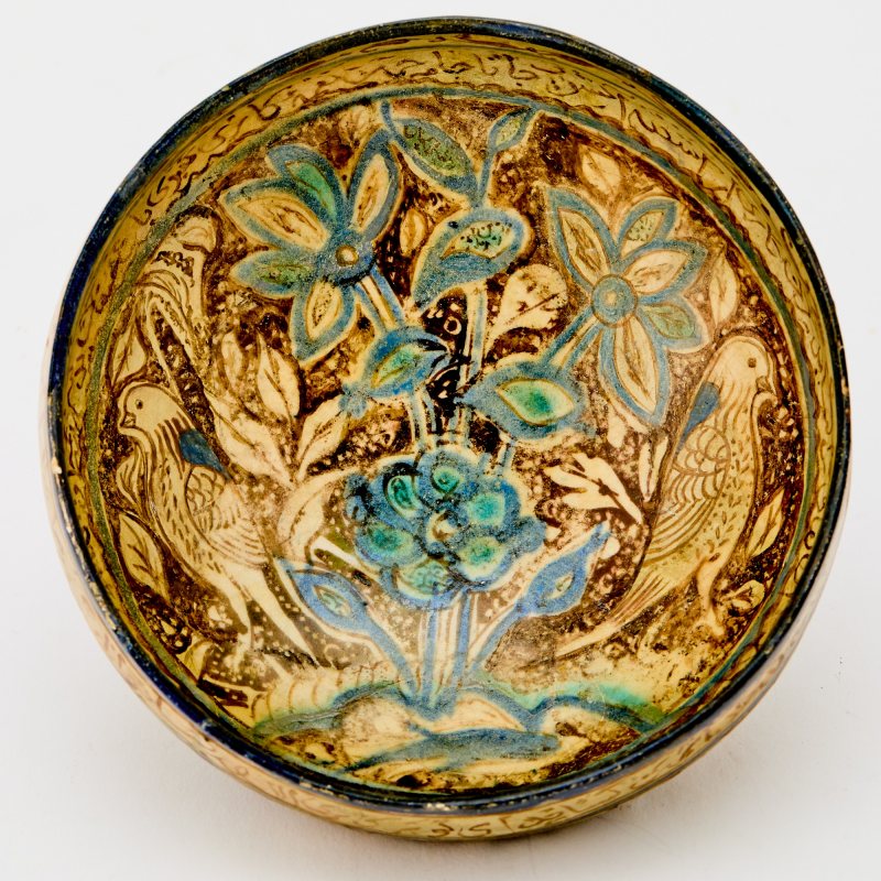 A Persian Lustre Glazed Pottery Bowl - 图3