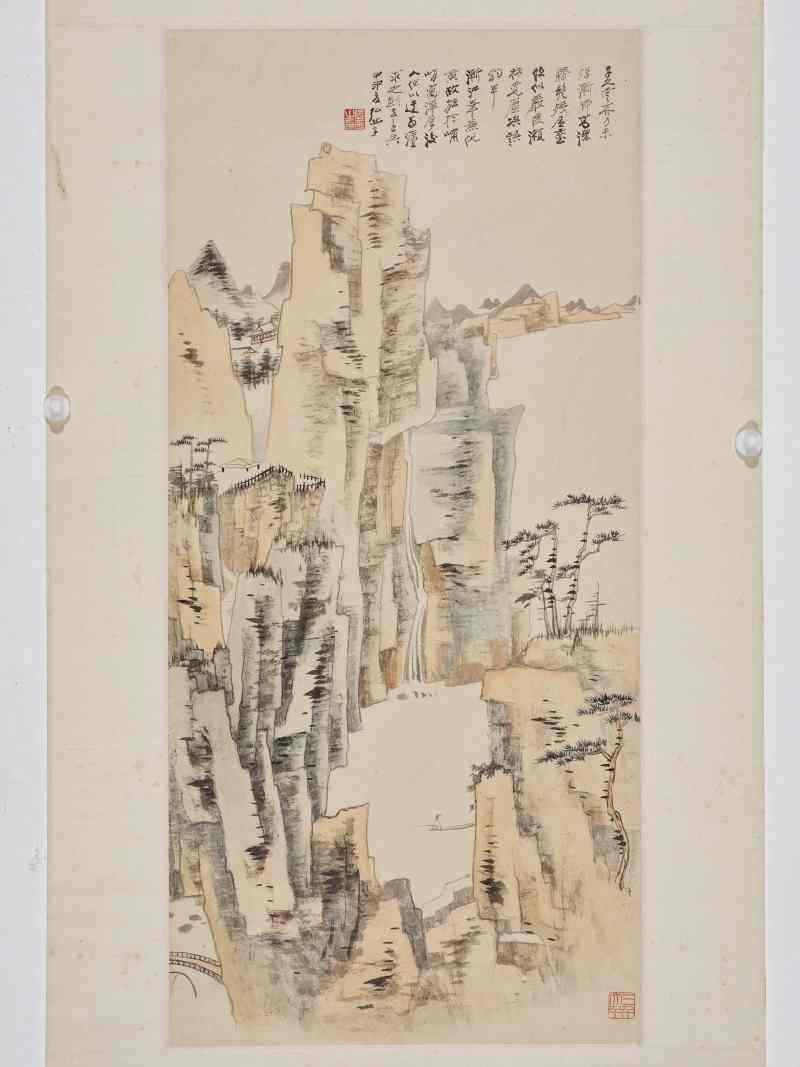 张大千 1944年作  秋山垂钓图 - 图3