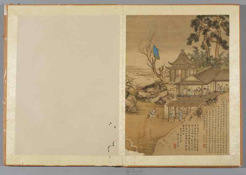 俞宗礼 画*沈岱 题 1765年作  昔贤行迹图册 - 图13