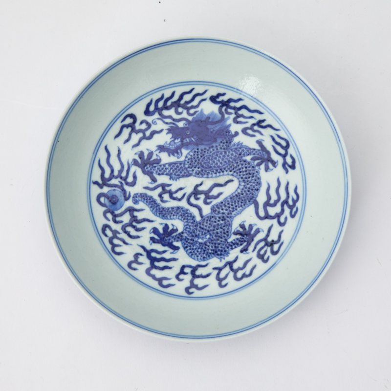 A Chinese Blue and White Porcelain 'Dragon' Dish