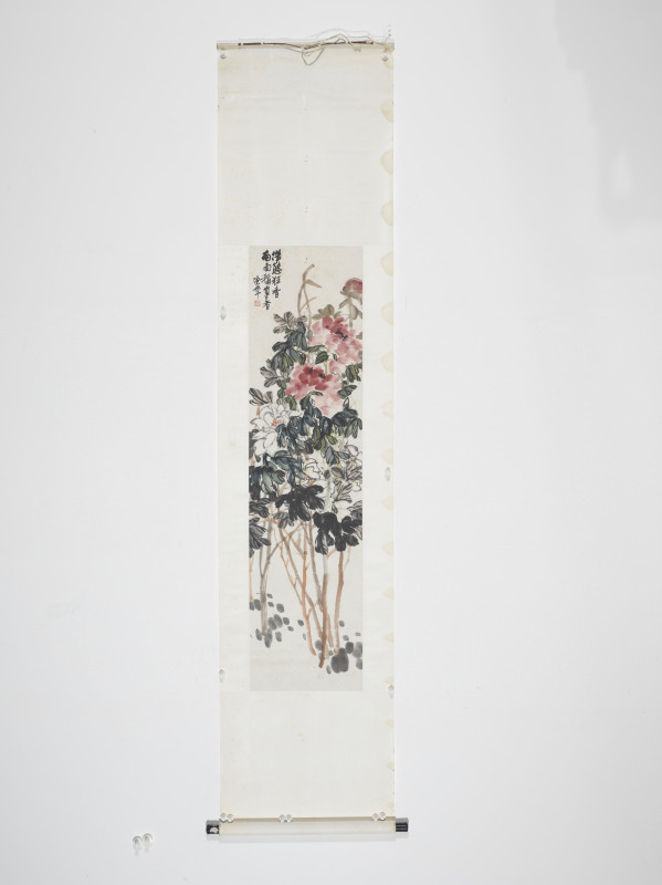 陈半丁  浩态狂香 - 图2