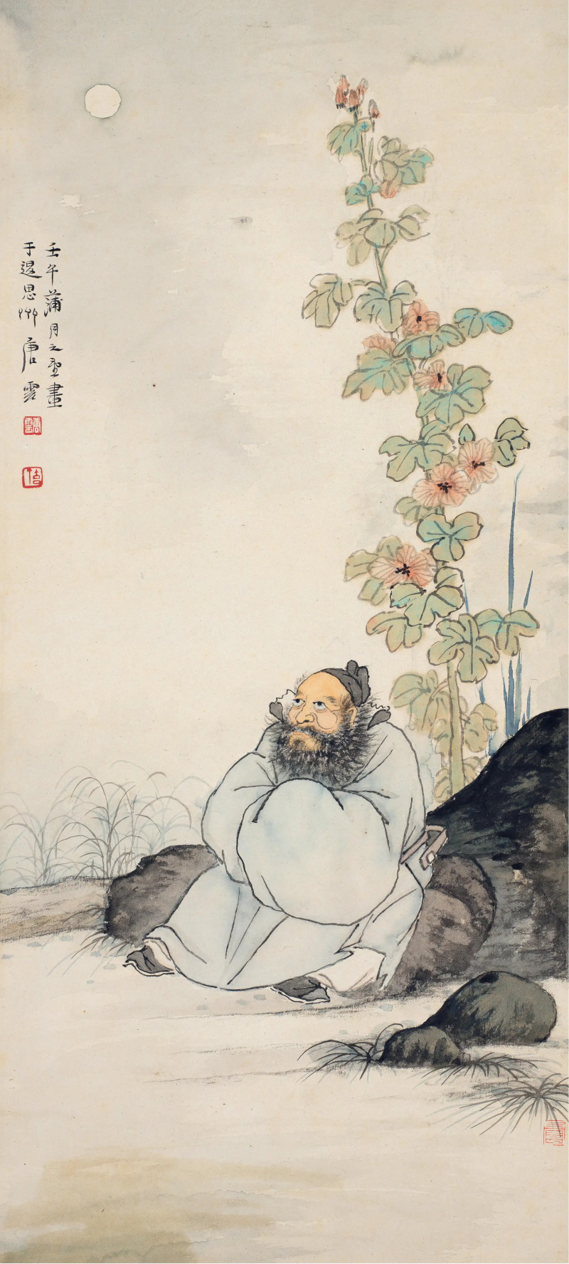 唐云 1942年作 赏月图