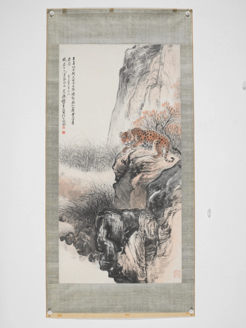 张善孖 1929年作 金钱豹 - 图2