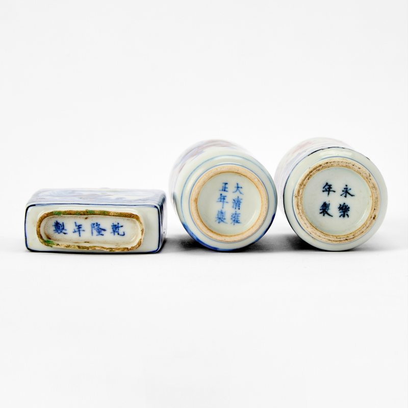 Three Blue and White and Copper Red Porcelain Snuff Bottles - 图4
