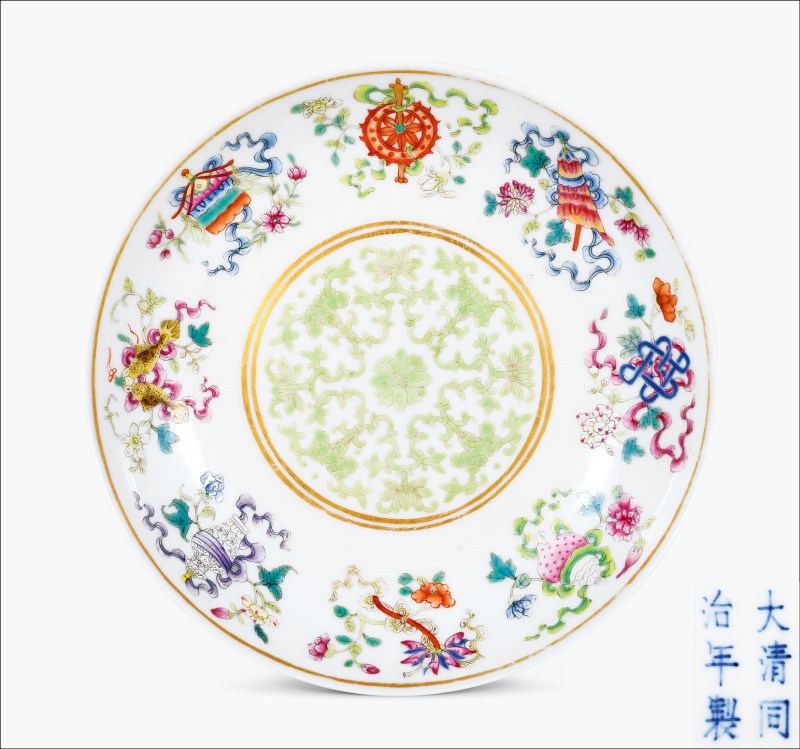 清同治 粉彩缠枝莲八宝纹盘