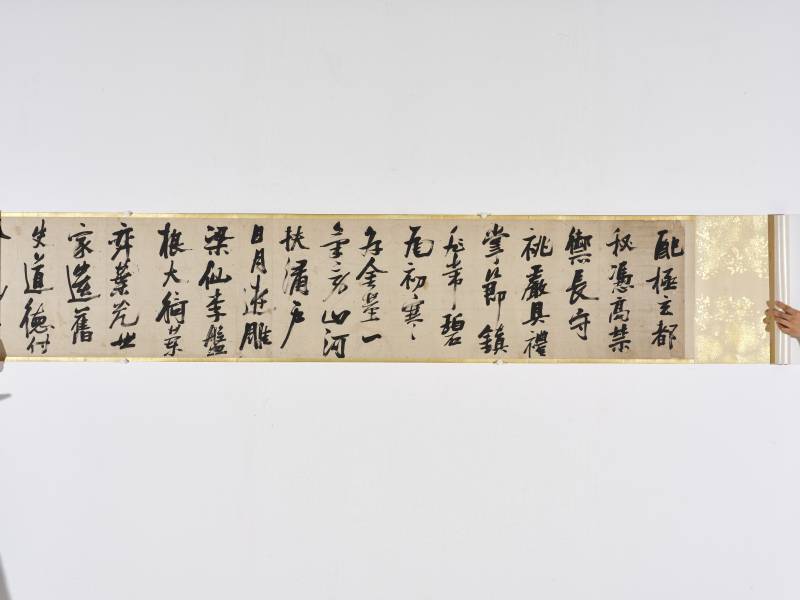 张瑞图  行书杜甫《冬日洛城北谒玄元皇帝庙》诗卷 - 图2