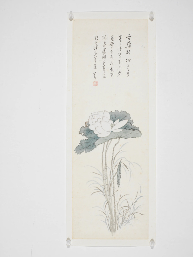 溥儒  并蒂莲花 - 图2
