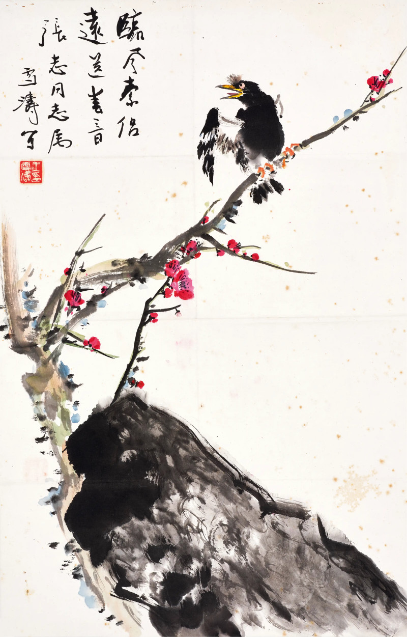 王雪涛  送春音