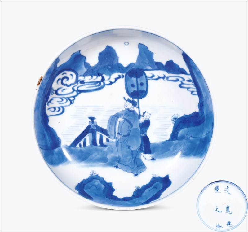 清康熙 青花高士图盘 - 图1