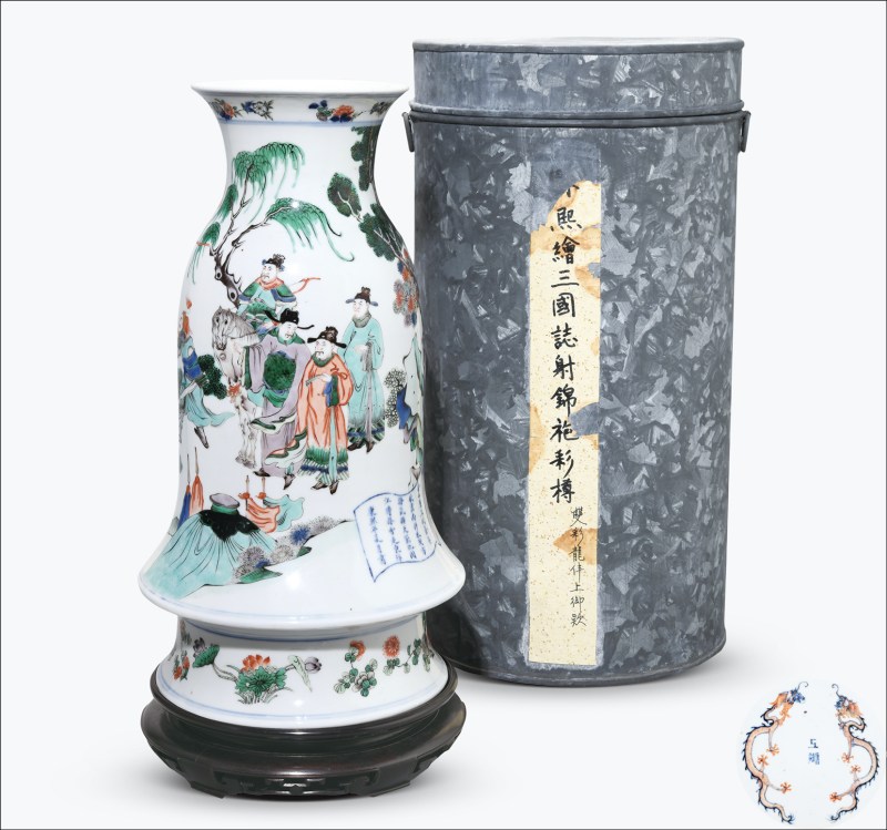 清晚期 青花五彩御临金山寺人物故事诗文尊