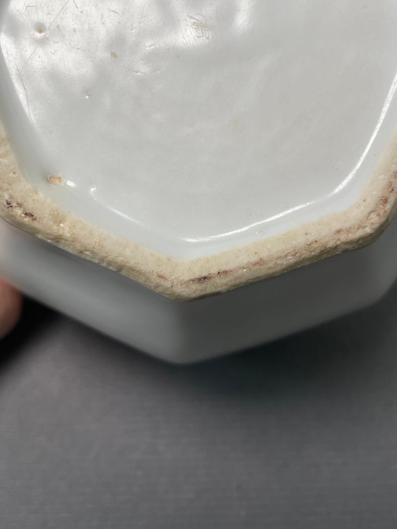 明 白釉瓜棱罐（一对） - 图27