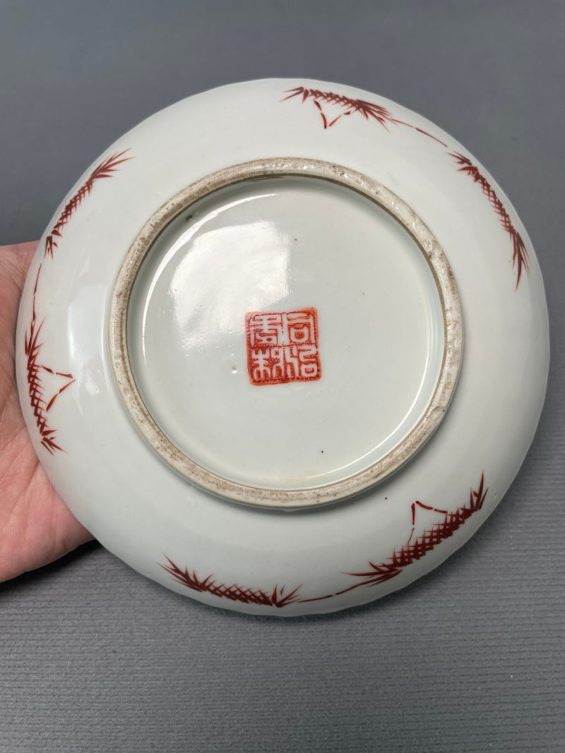 清同治 粉彩富贵白头图盘（一对） - 图15