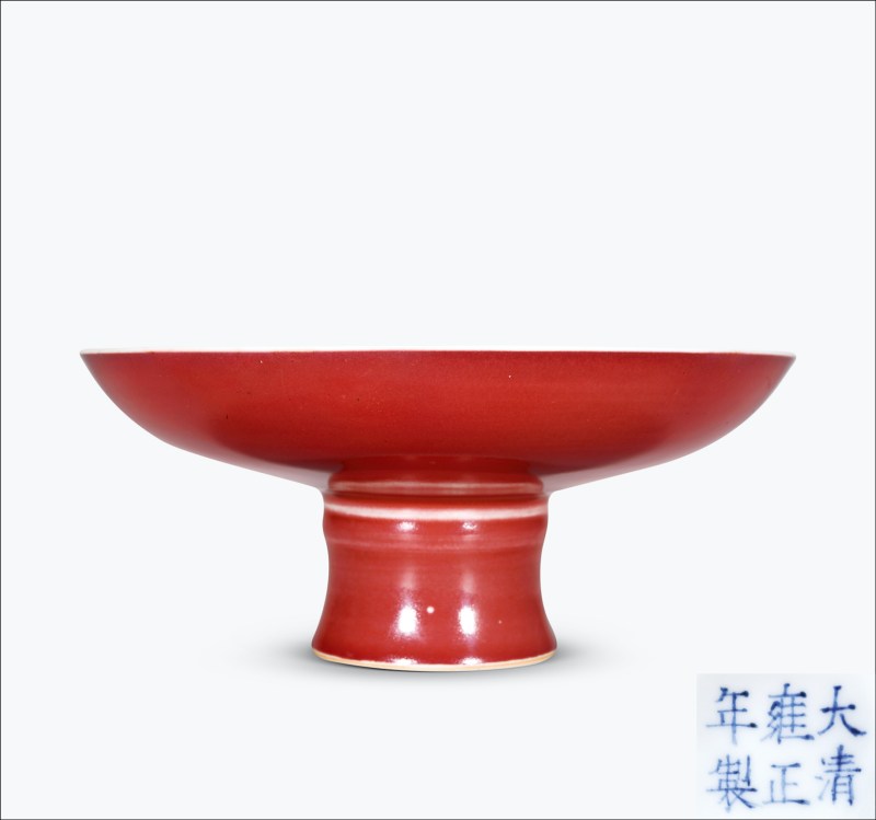 清雍正 红釉高足盘