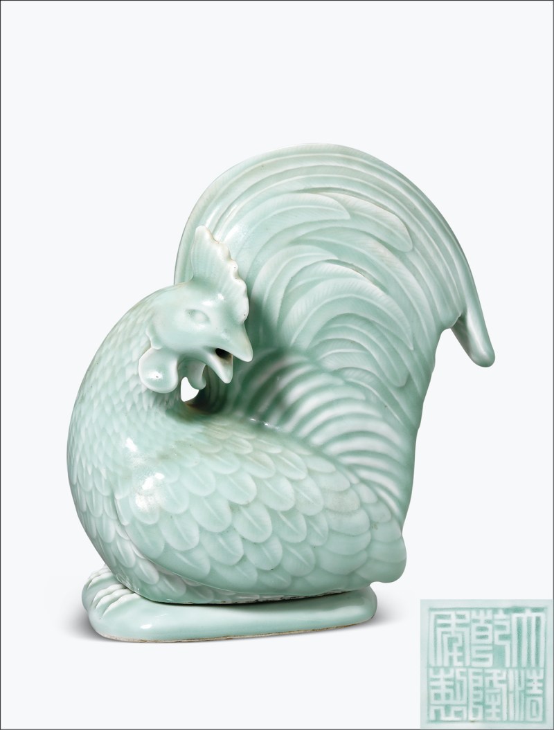民国 青釉大吉香薰