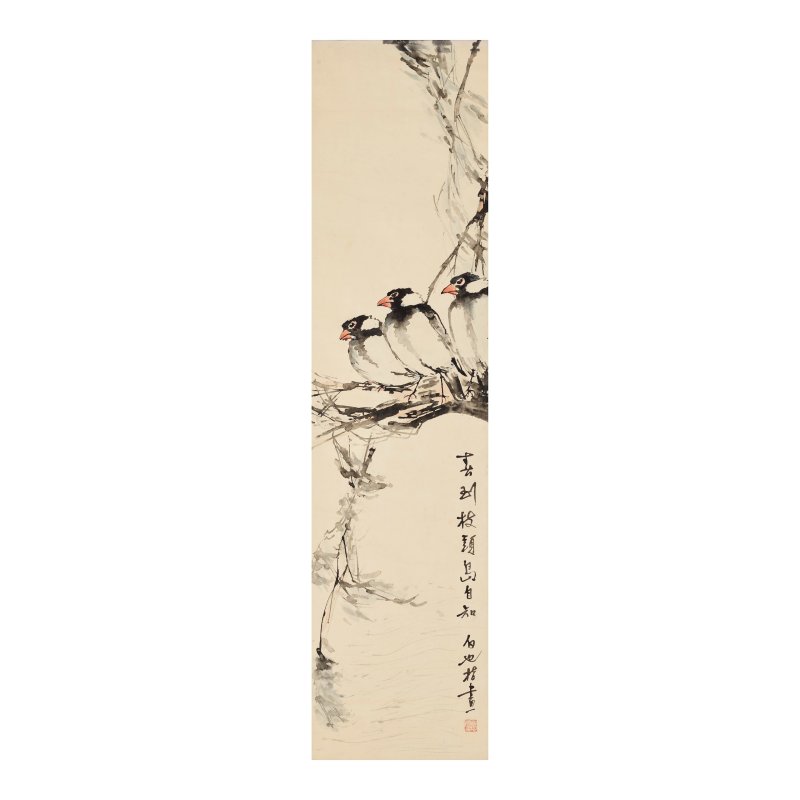 滕白也(1900-1980)　枝頭春信　設色紙本　立軸 | TENG BAIYE (1900-1980) - 图1