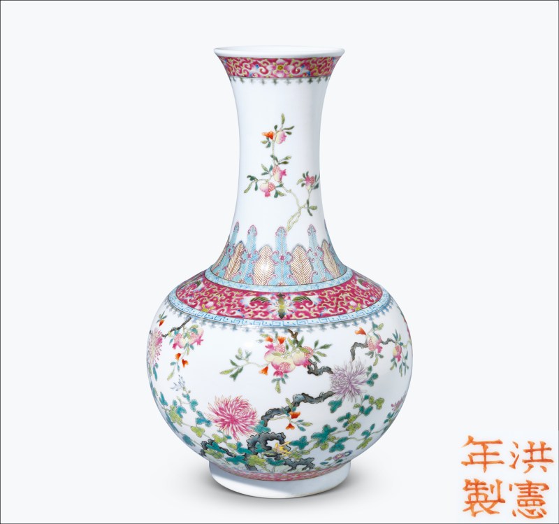 民国 粉彩花果纹赏瓶 - 图1