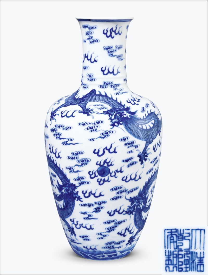 清晚期 青花云龙纹大莱菔瓶