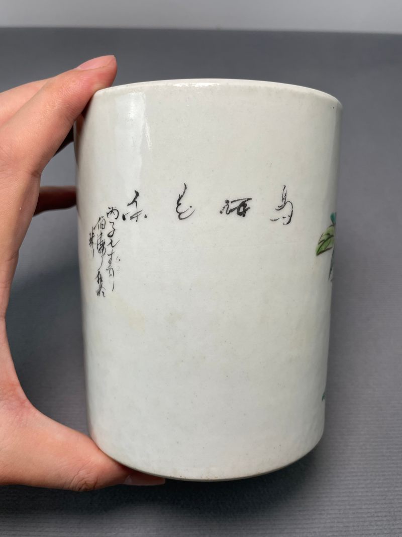 民国 浅绛彩花鸟图笔筒 - 图8