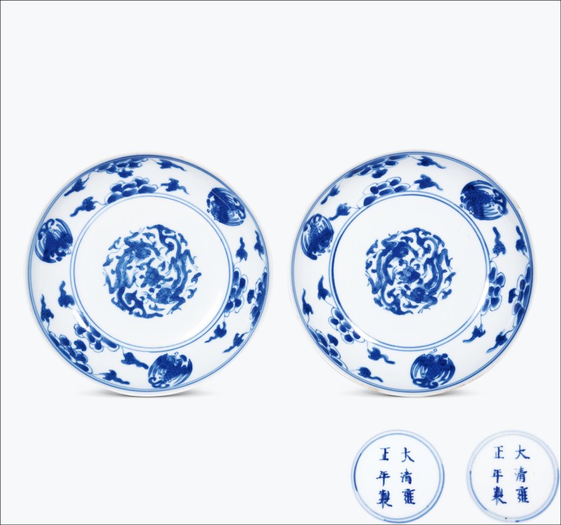 清雍正 青花团龙团凤纹盘一对