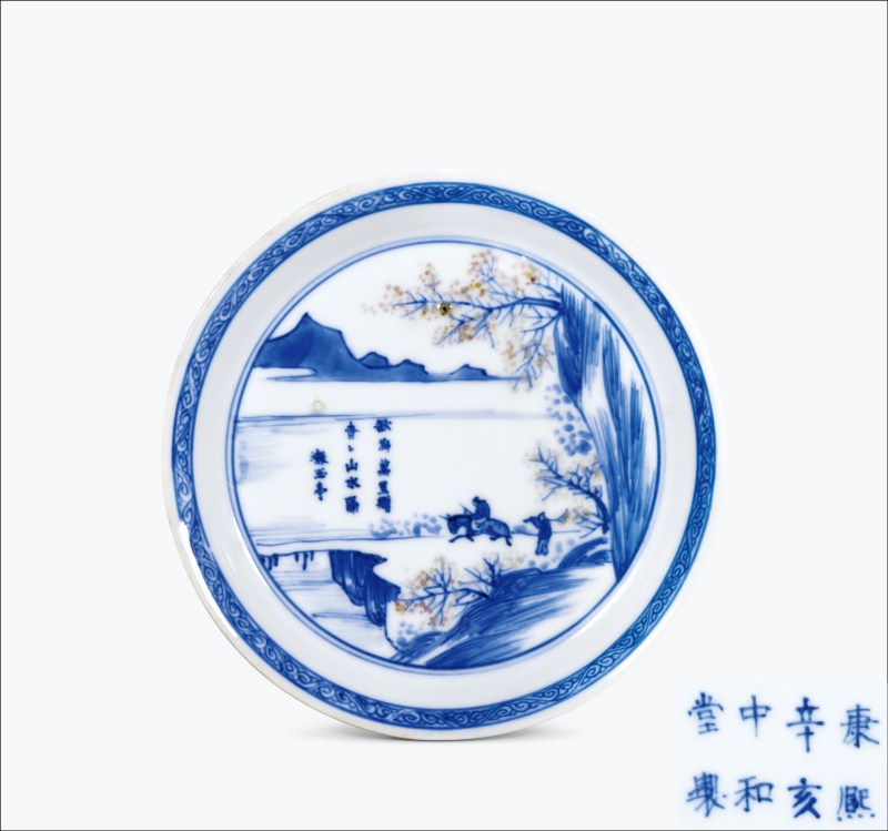 清康熙十年（1671年） 青花釉里红踏雪寻梅图马蹄小盘