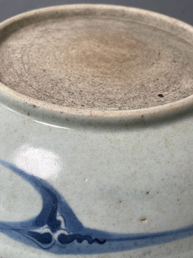 清乾隆 青花过墙龙纹盘 - 图16