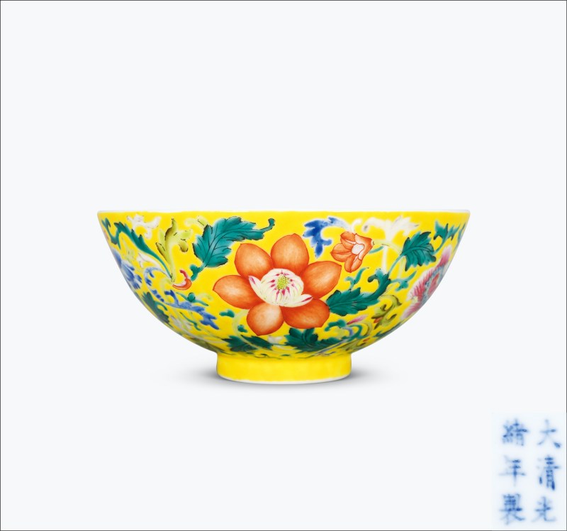 清光绪 黄地洋彩缠枝花卉纹碗