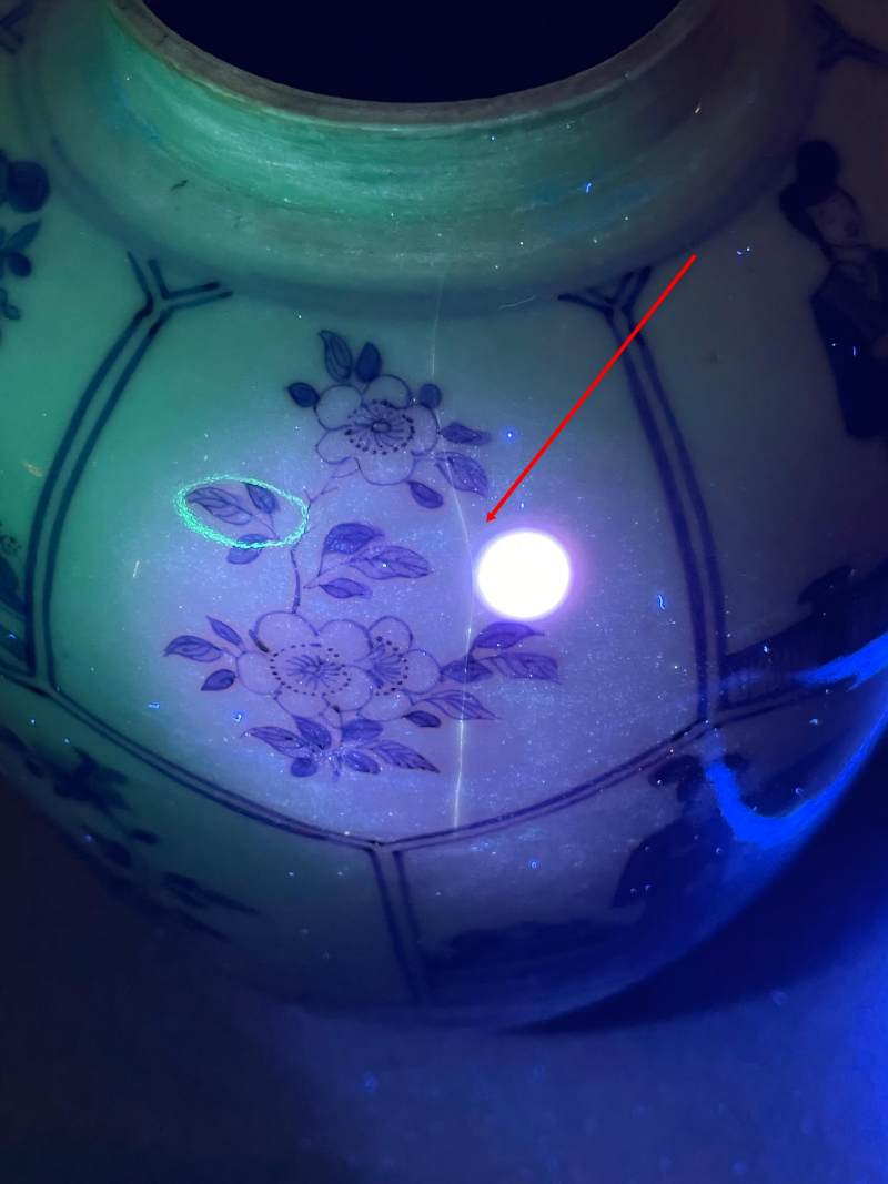 清光绪 青花仕女图盖罐 - 图33