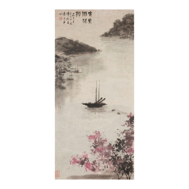 傅抱石（1904-1965）　老虎灘漁港　設色紙本　立軸一九六三年作 | FU BAOSHI (1904-1965) - 图1