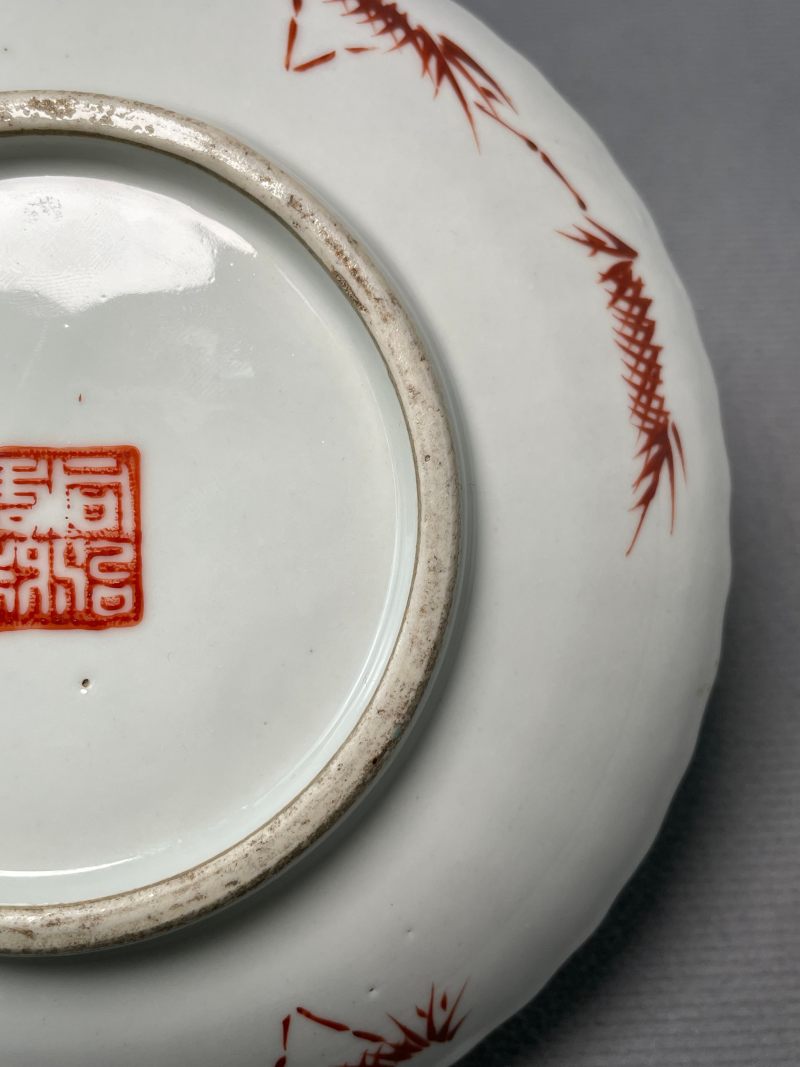 清同治 粉彩富贵白头图盘（一对） - 图21
