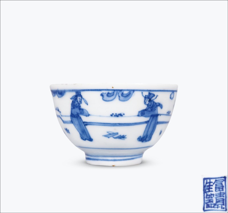 明晚期 青花加官进爵图杯