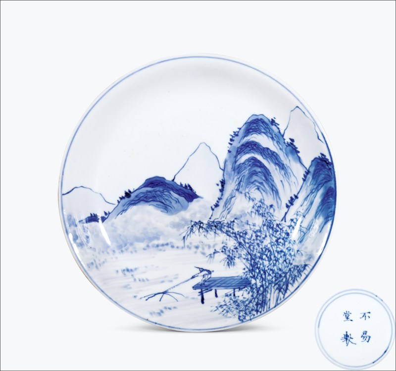 清康熙 青花米点皴山水人物纹盘