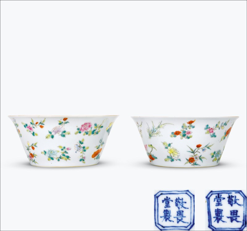 清中期 粉彩折枝花卉纹马蹄碗一对