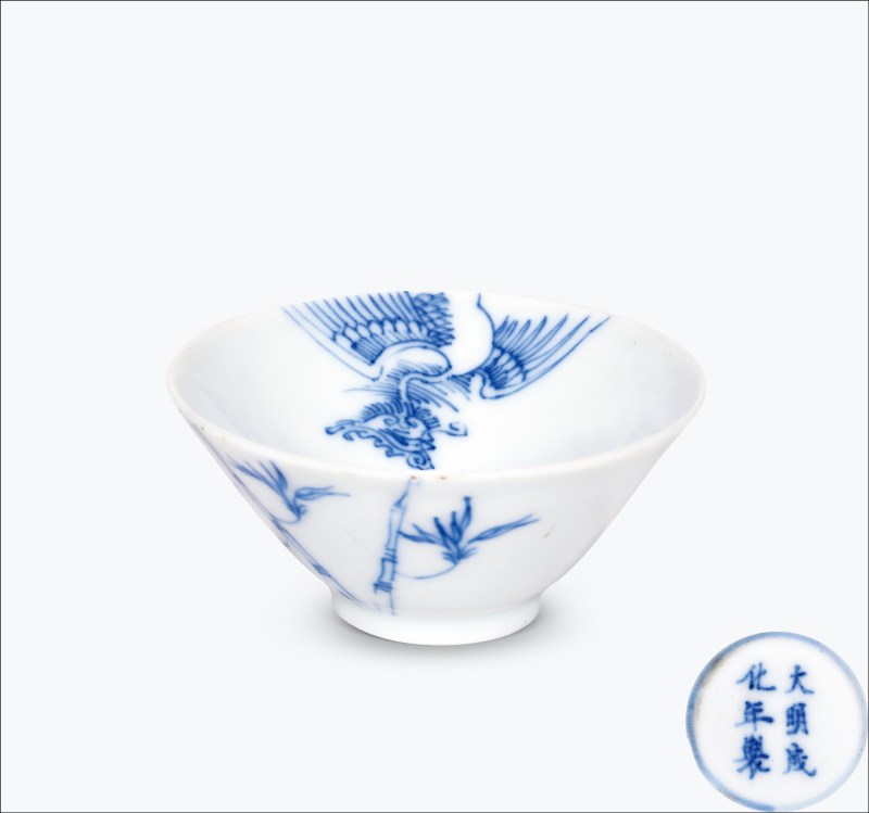 清康熙 青花过墙凤鸣在竹图斗笠盏