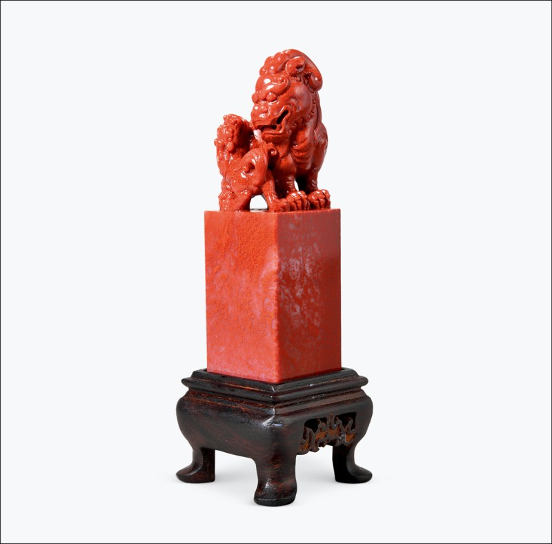 现代 朱砂冻石瑞兽钮印材