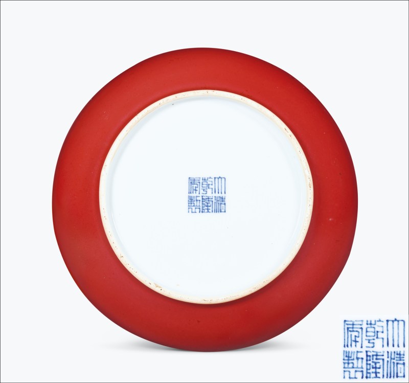 清乾隆 红釉盘 - 图1