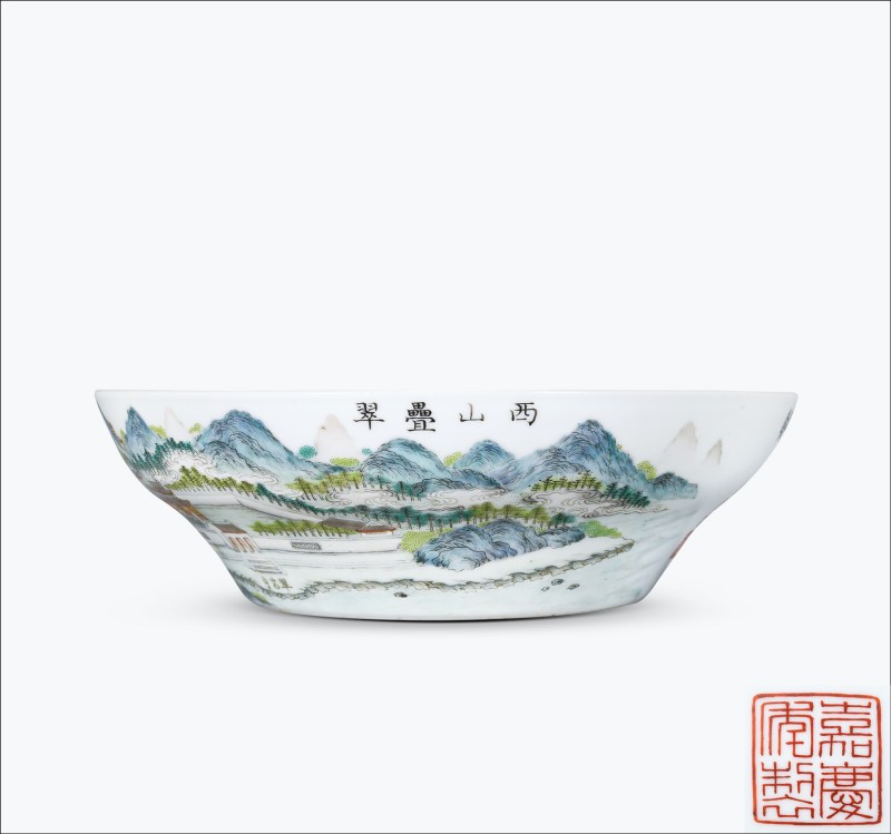 清嘉庆 粉彩江西十景之西山叠翠山水楼阁诗文折腰碗