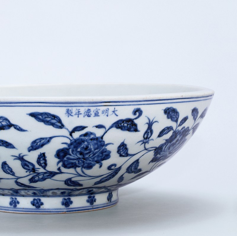 明宣德 青花缠枝牡丹大碗 - 图4