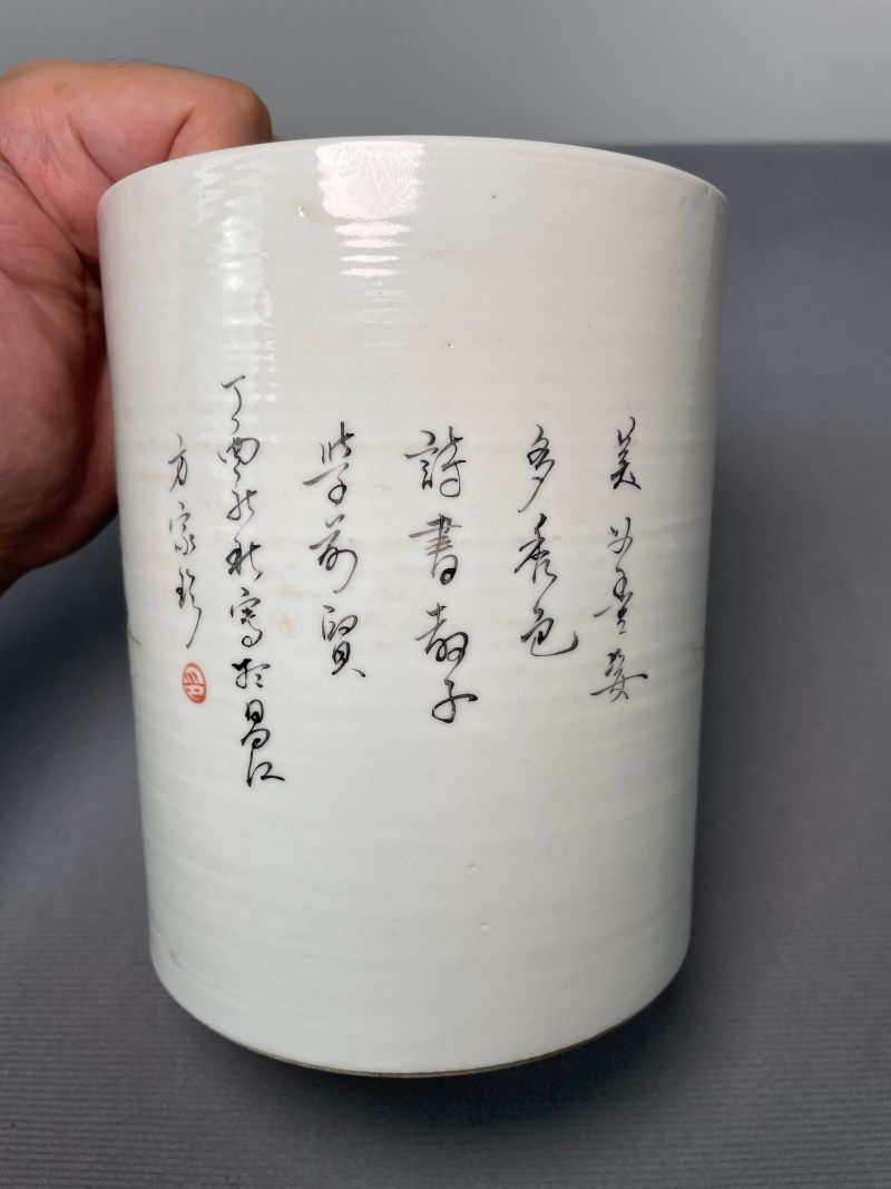 民国 浅绛彩仕女笔筒 - 图8