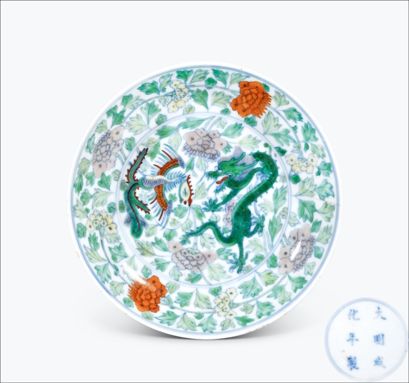 清雍正 斗彩穿花龙凤纹盘