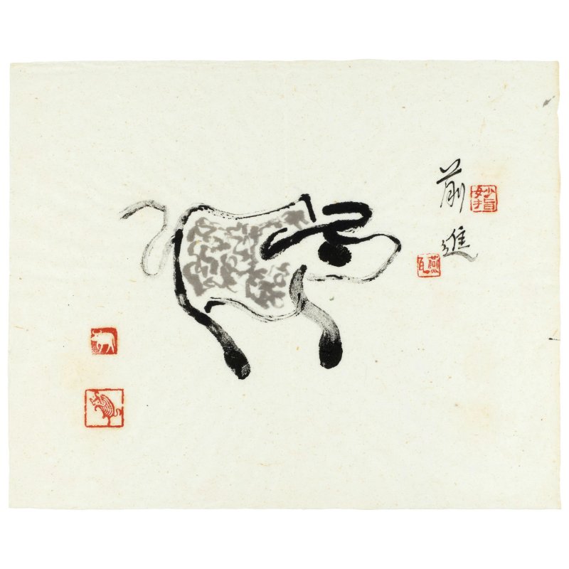 矯毅(1917-2011)　爲王嫻歌冩墨半集　水墨紙本　軟片十四幀　一九九二年作 | JIAO YI (1917-2011); YU SHICHAO (BORN 1953) - 图21