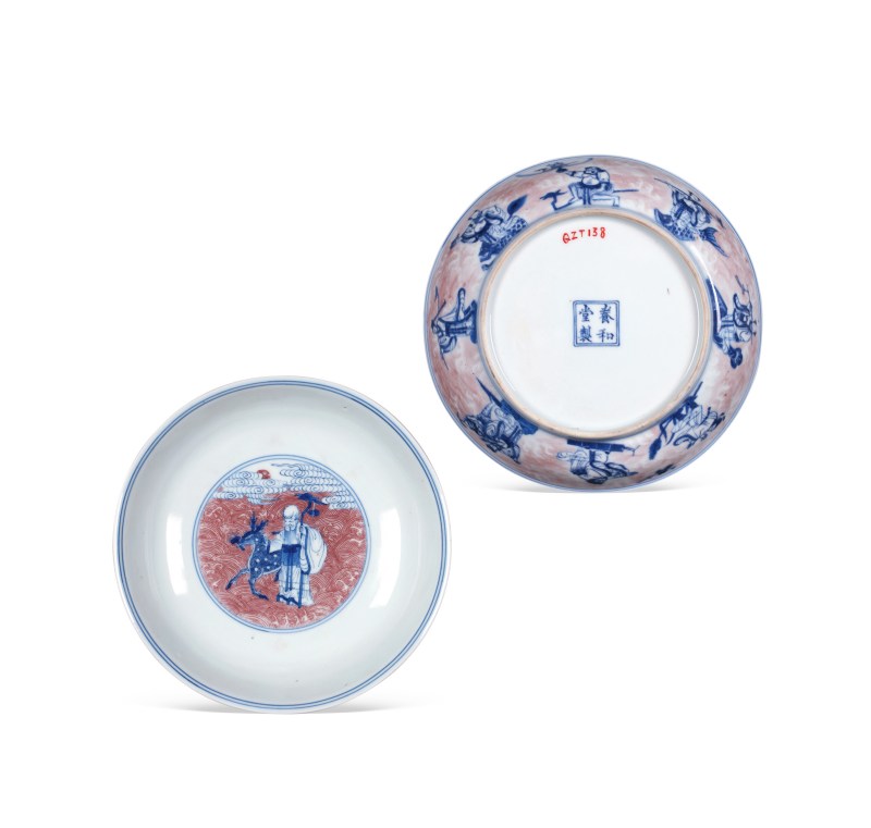 清乾隆 青花釉里红八仙盘一对 - 图1