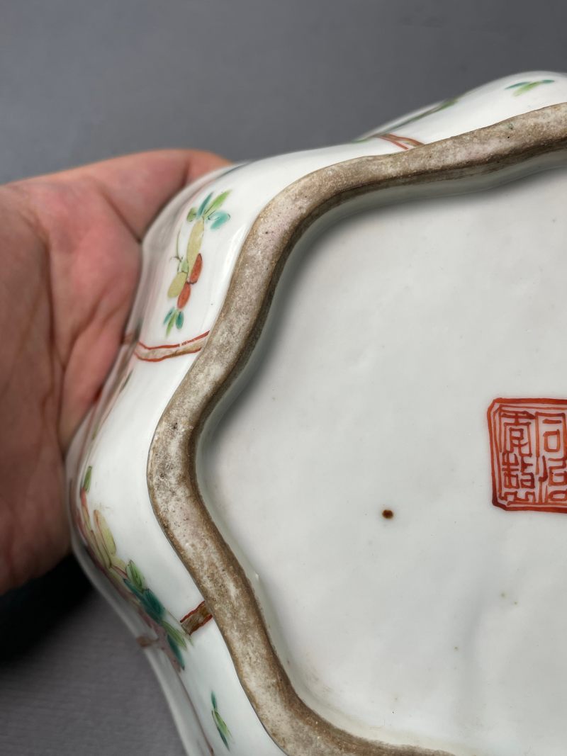 现代 粉彩花鸟纹供碗 - 图29