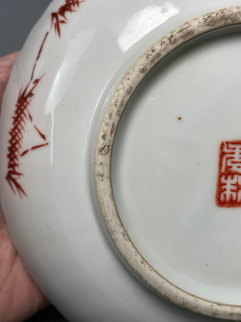 清同治 粉彩富贵白头图盘（一对） - 图24