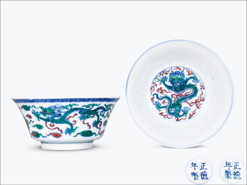 清雍正 斗彩云龙纹马蹄碗一对