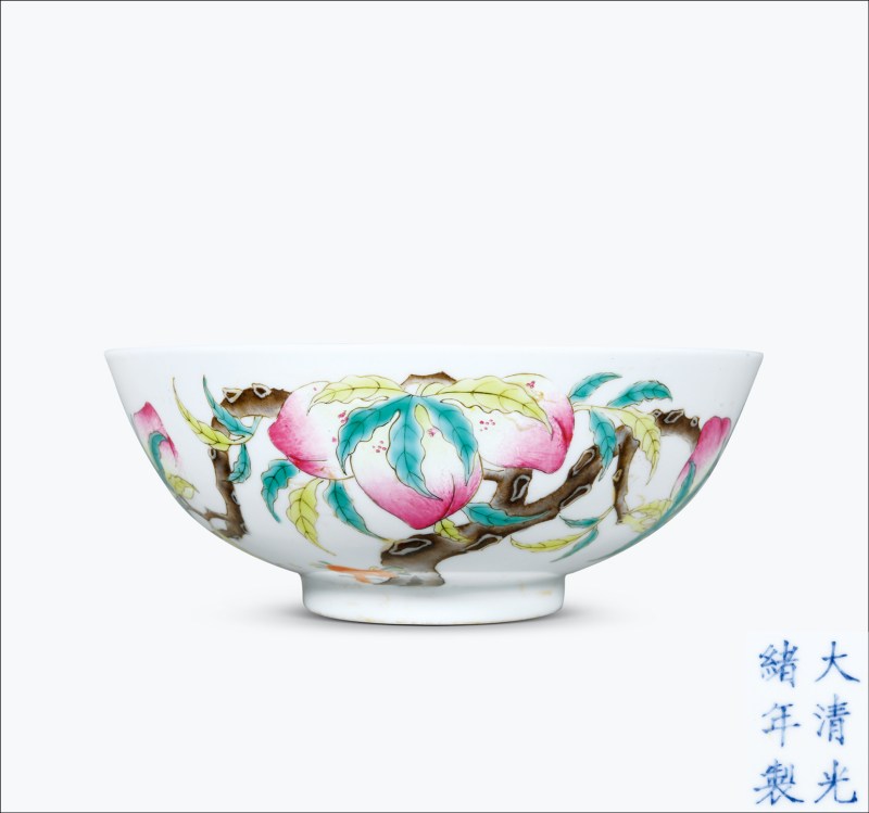 清光绪 粉彩九桃大碗